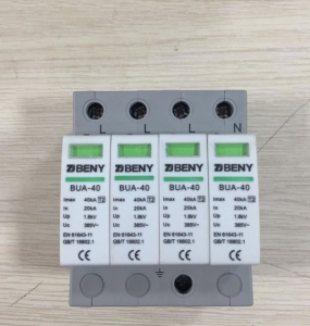 Chống sét lan truyền cấp 2 AC SPD 4P - BUA-40/4